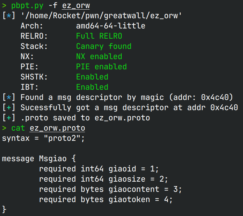 长城杯 2025 决赛 - orw